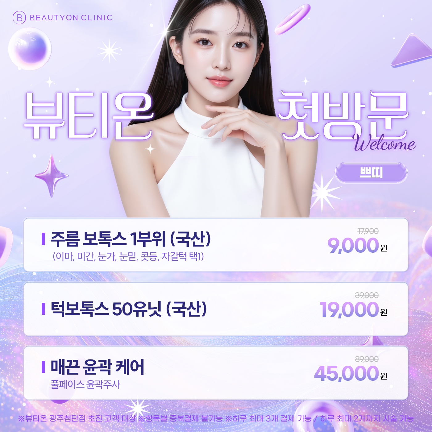 팝업이미지