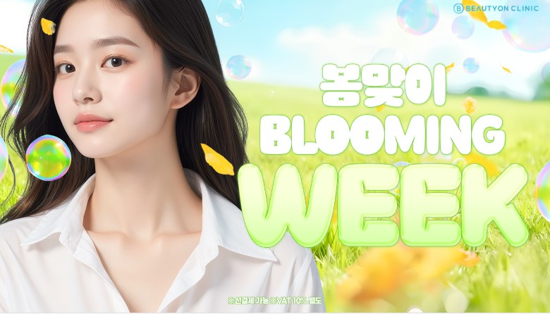탭 이미지