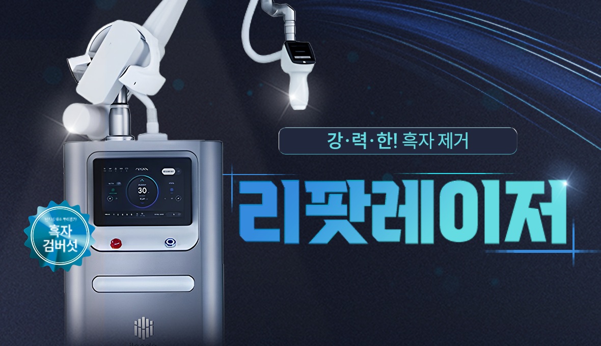 탭 이미지