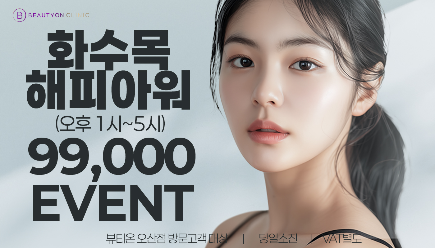 탭 이미지