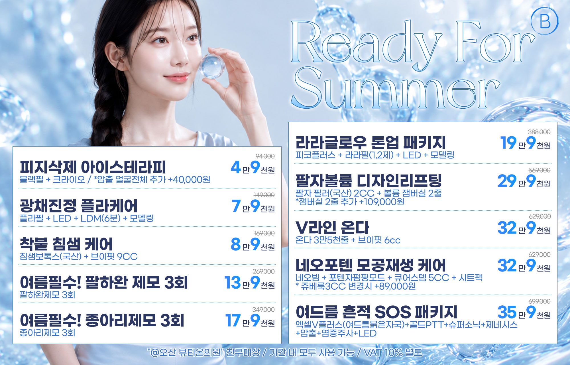 팝업이미지