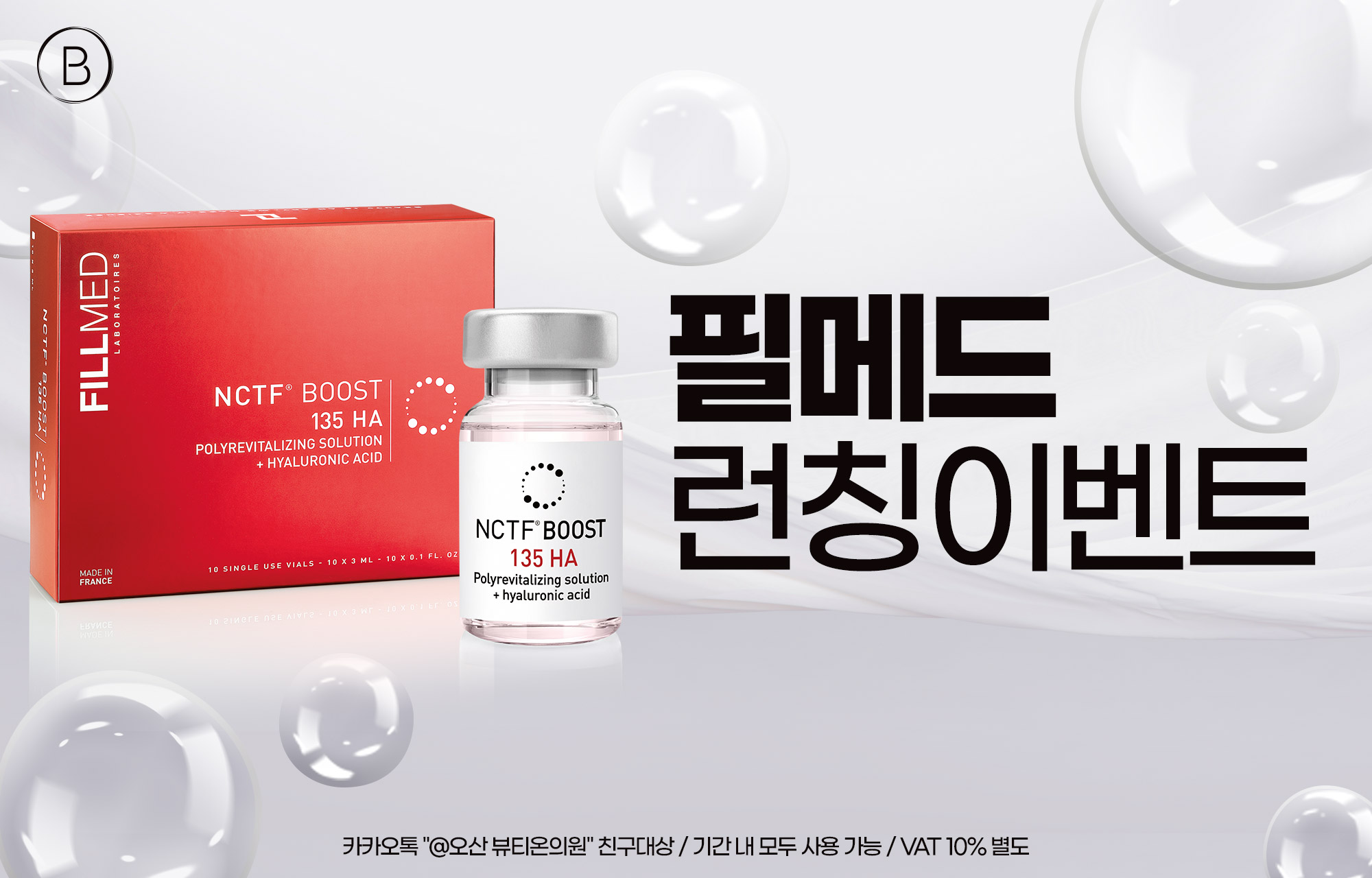팝업이미지
