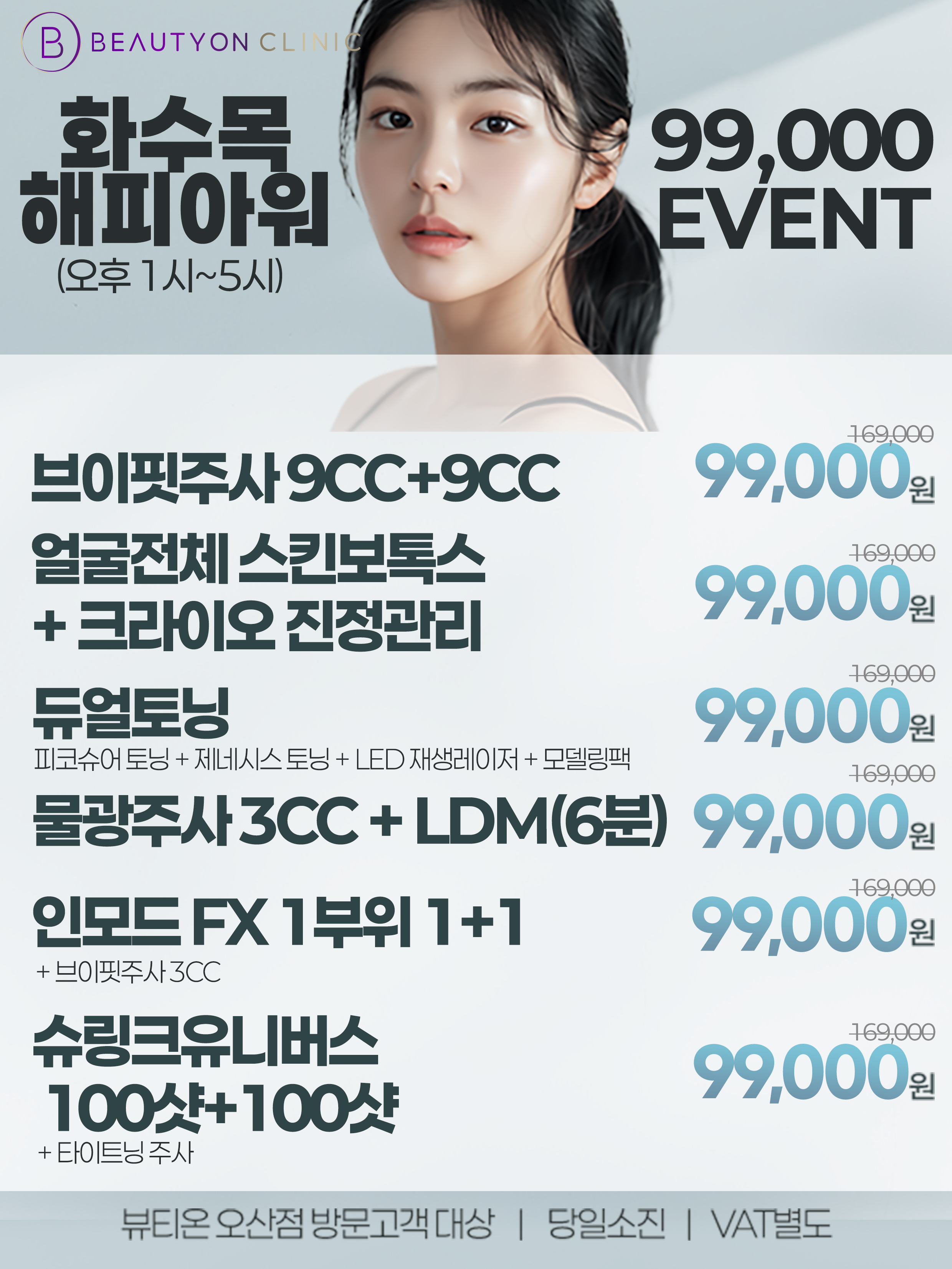 팝업이미지