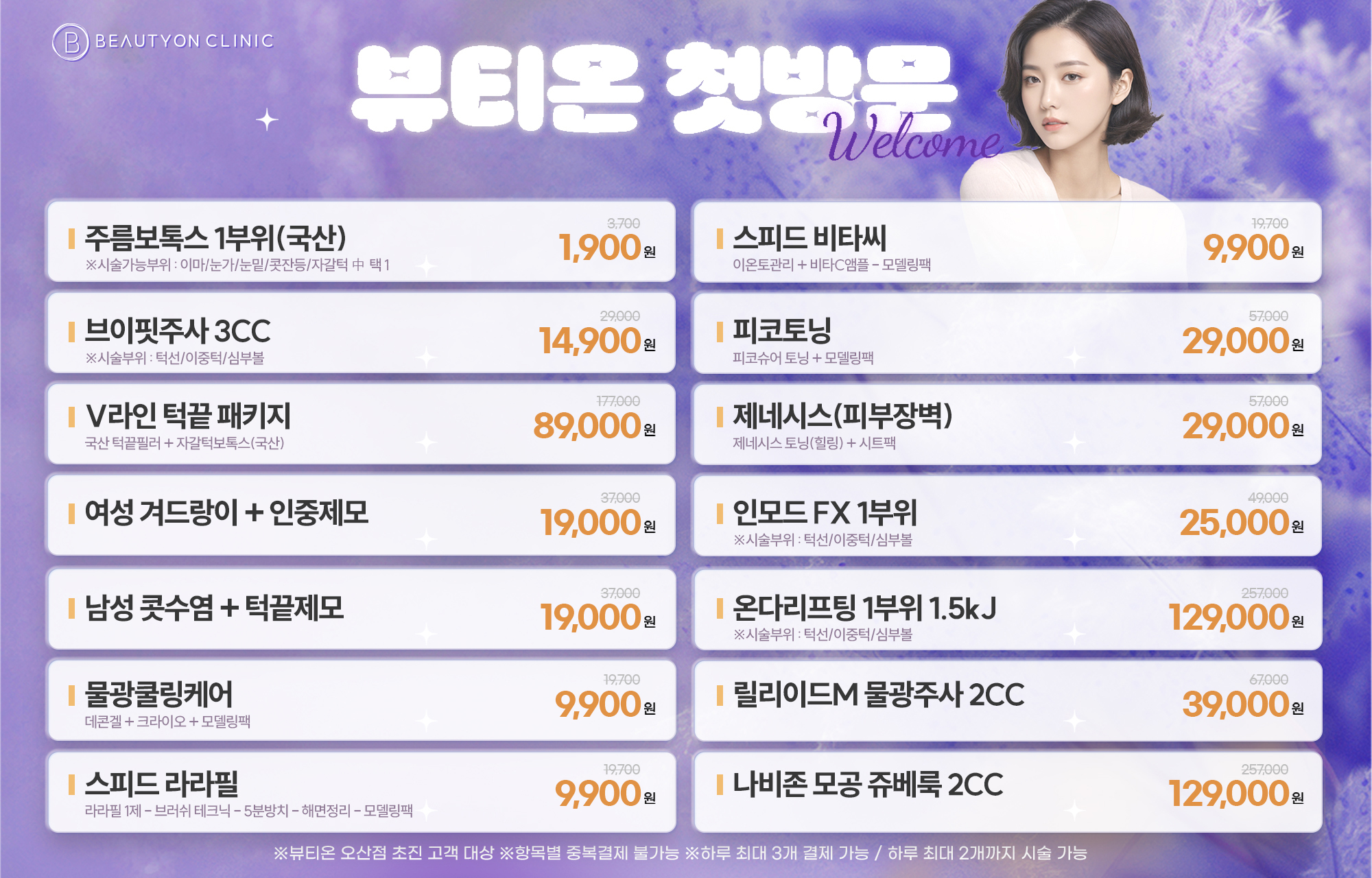 팝업이미지
