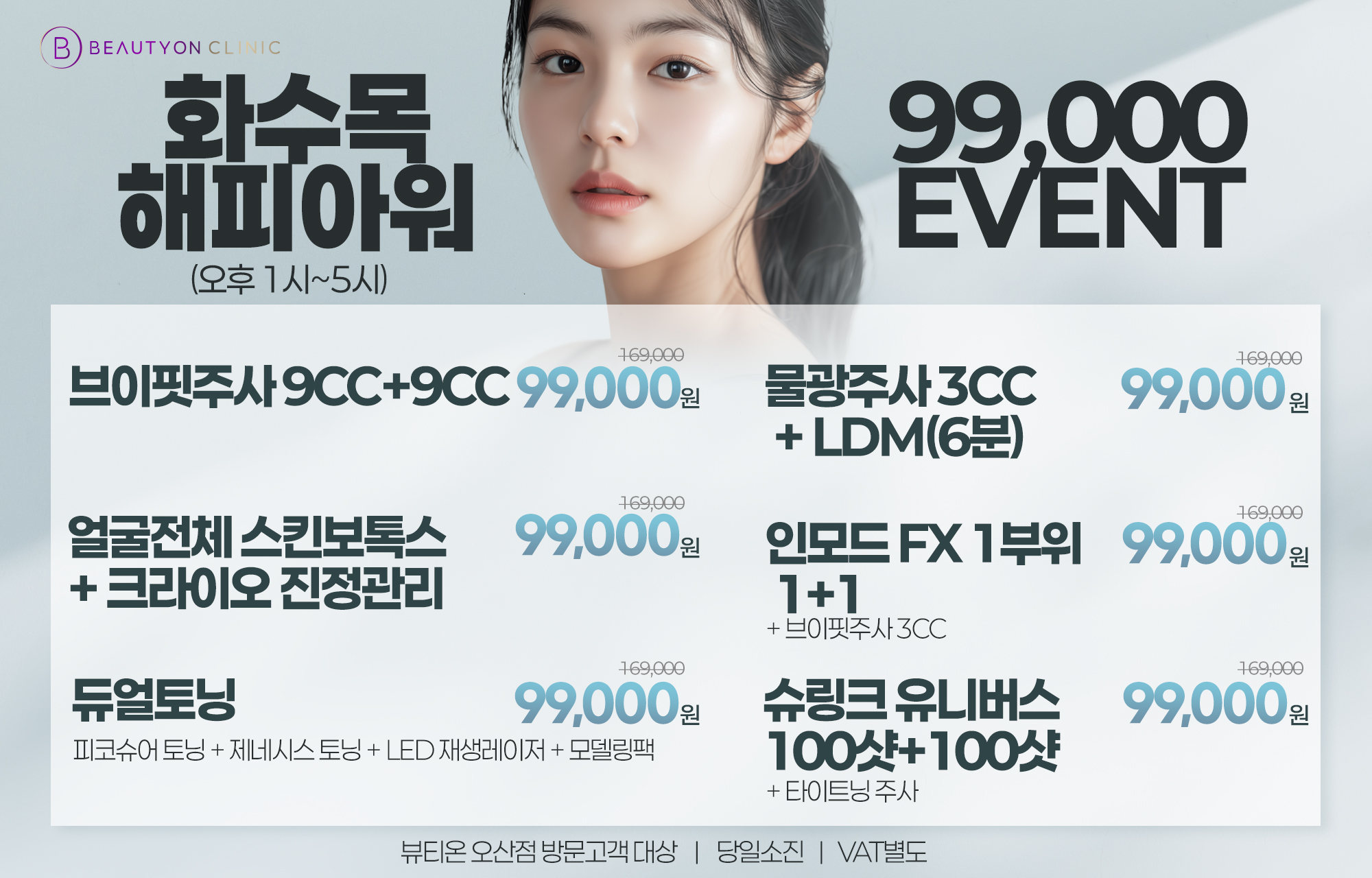 팝업이미지