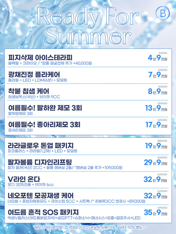 팝업이미지
