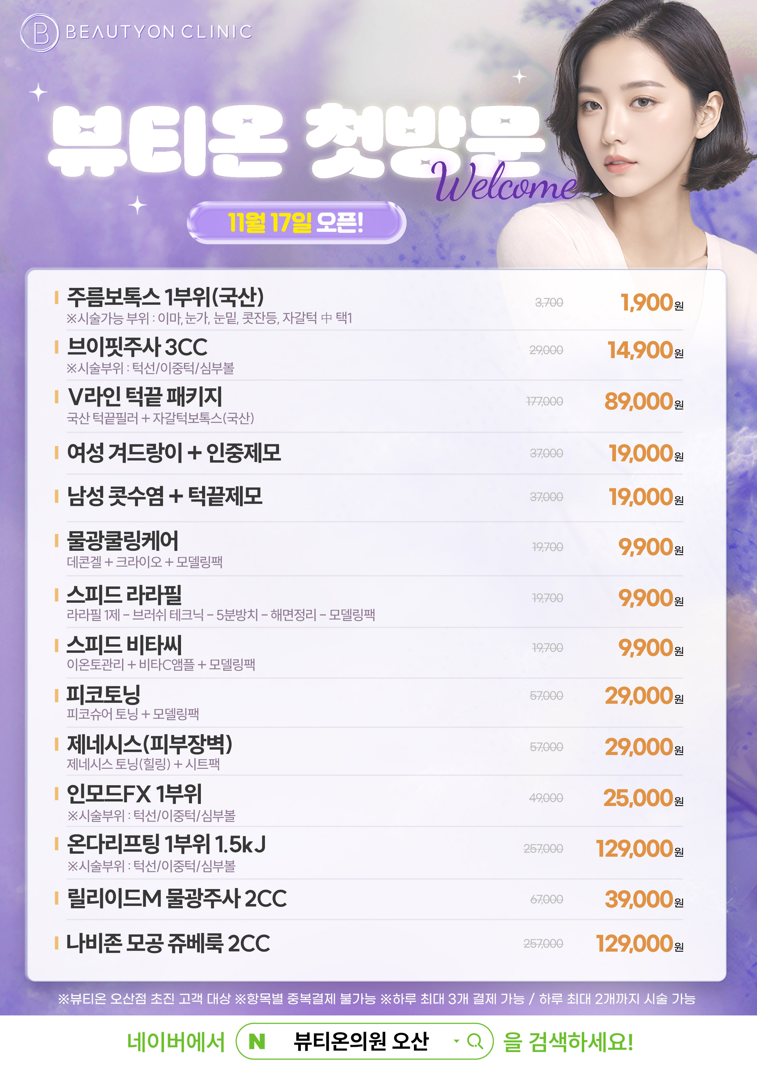 팝업이미지