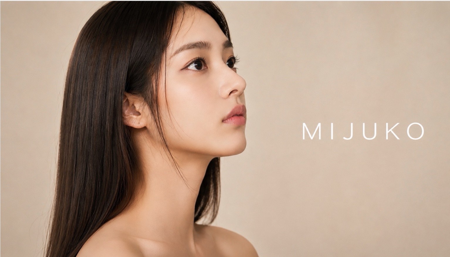 뷰티온의원 오산점 :: 미쥬코