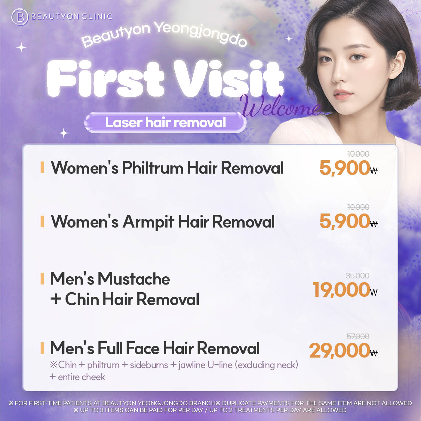 팝업이미지