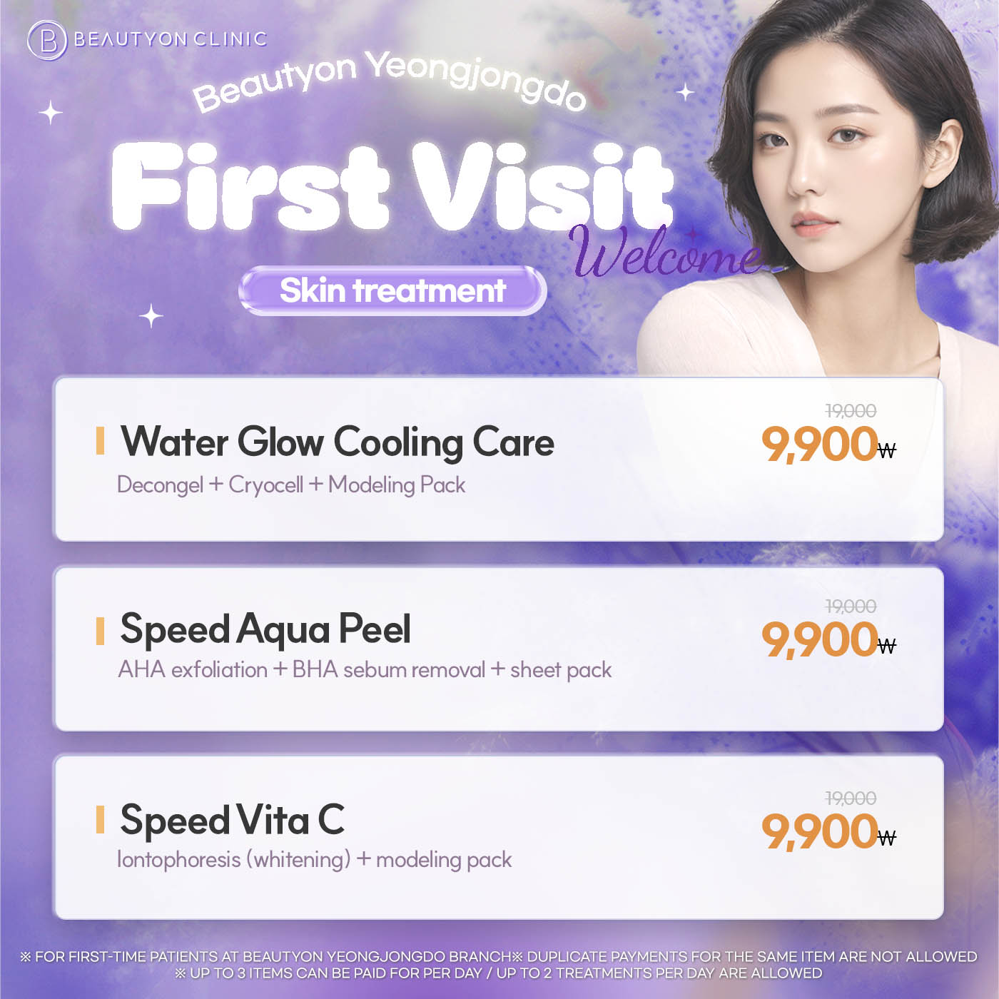 팝업이미지