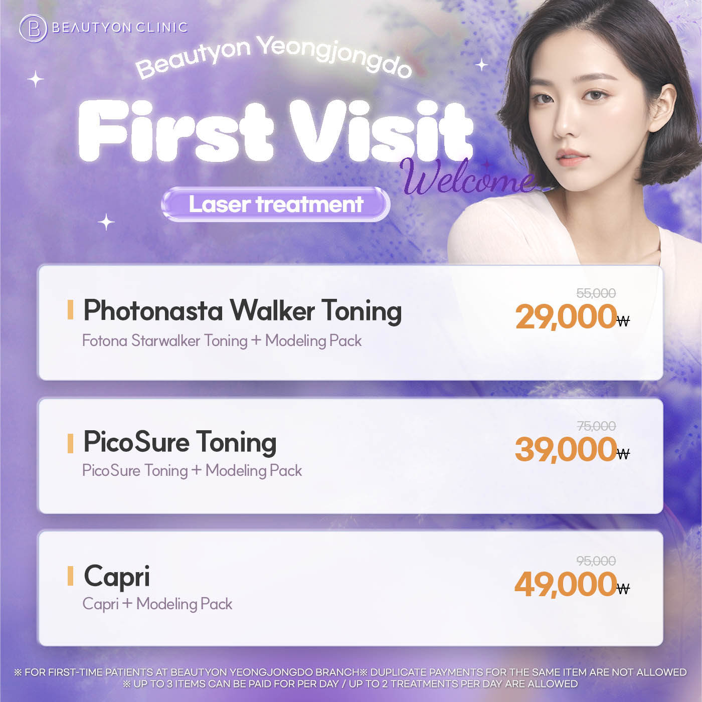 팝업이미지