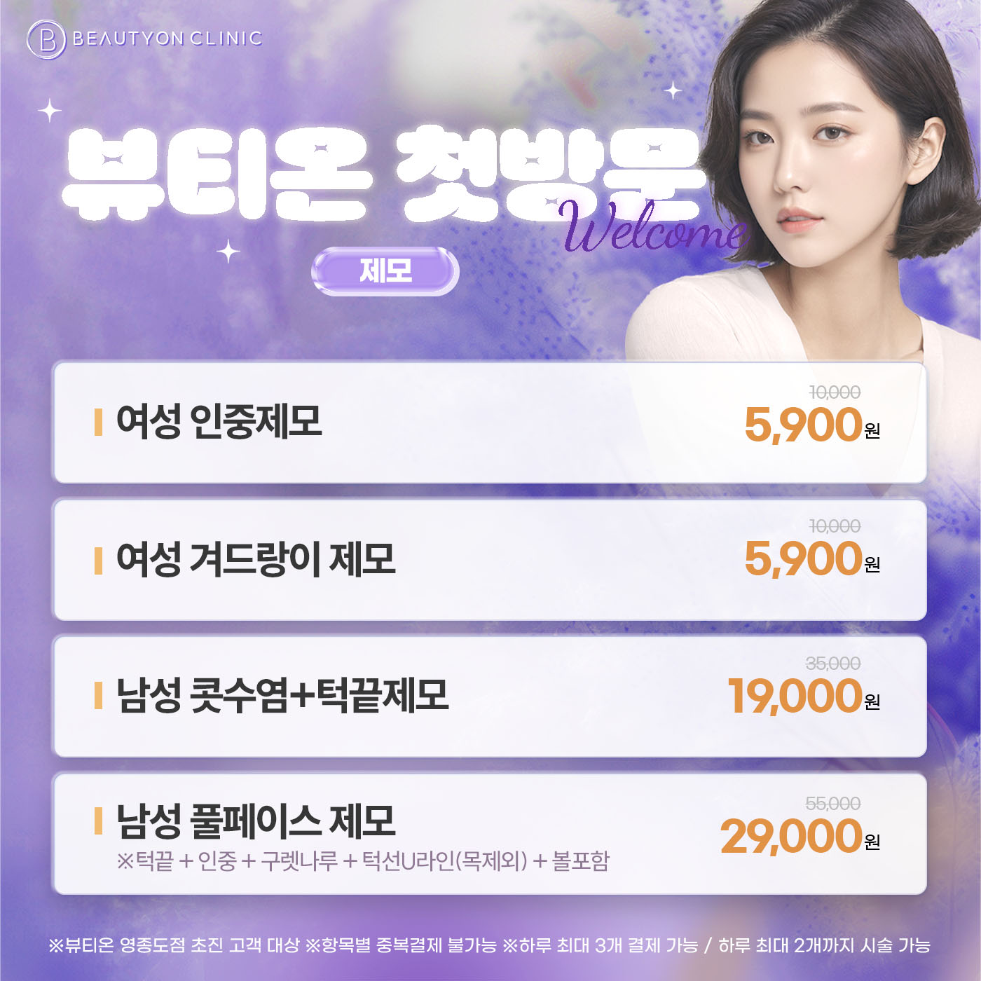팝업이미지
