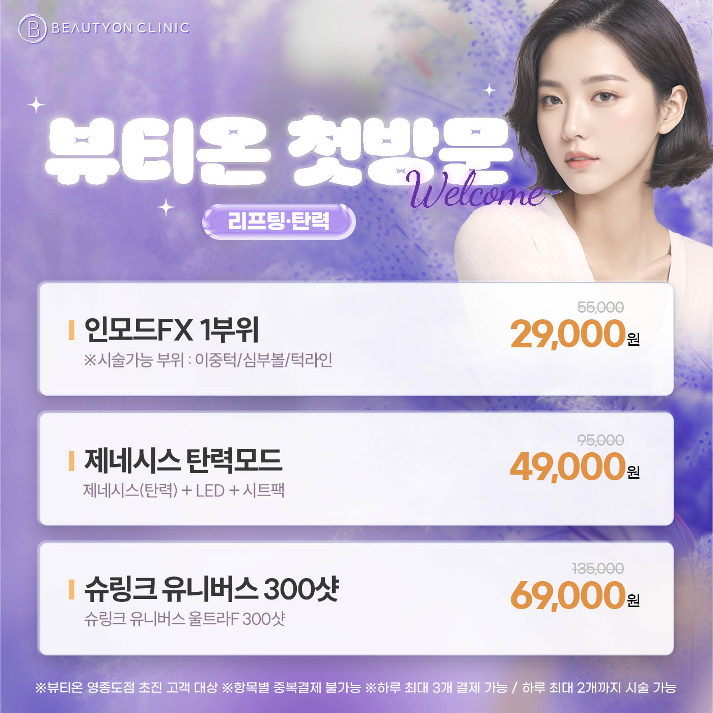 팝업이미지