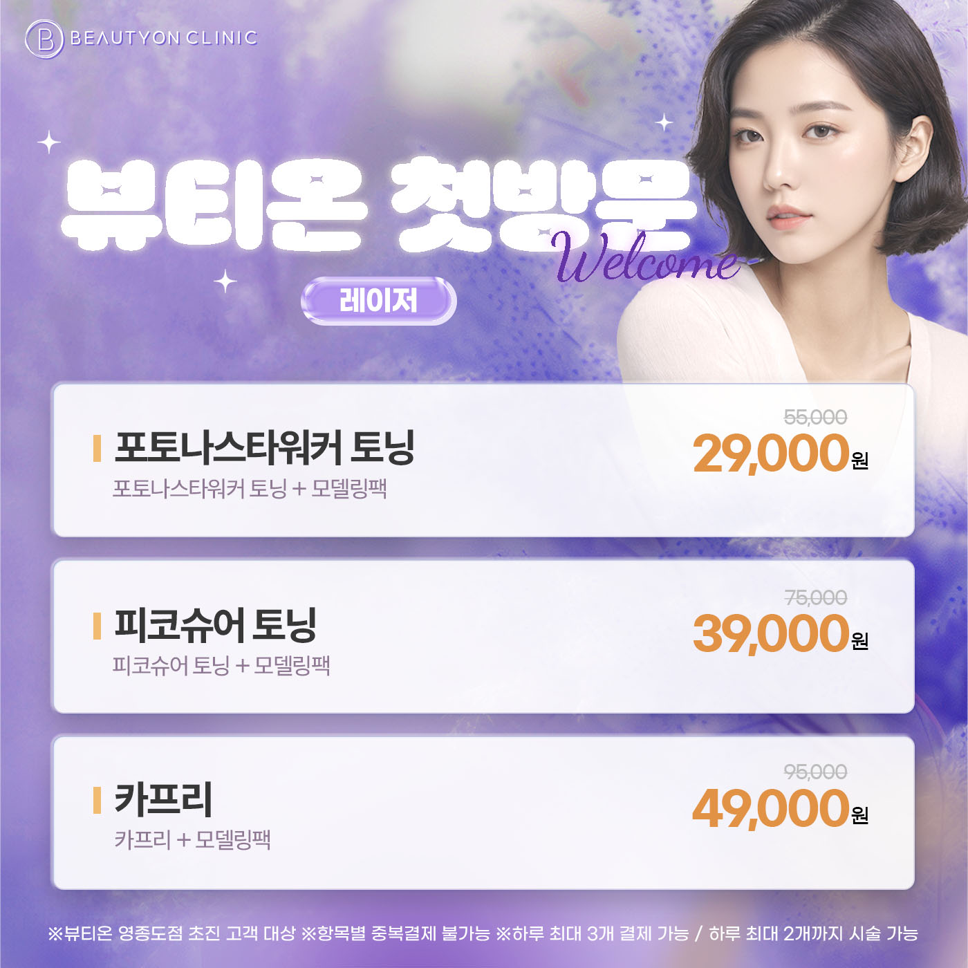 팝업이미지