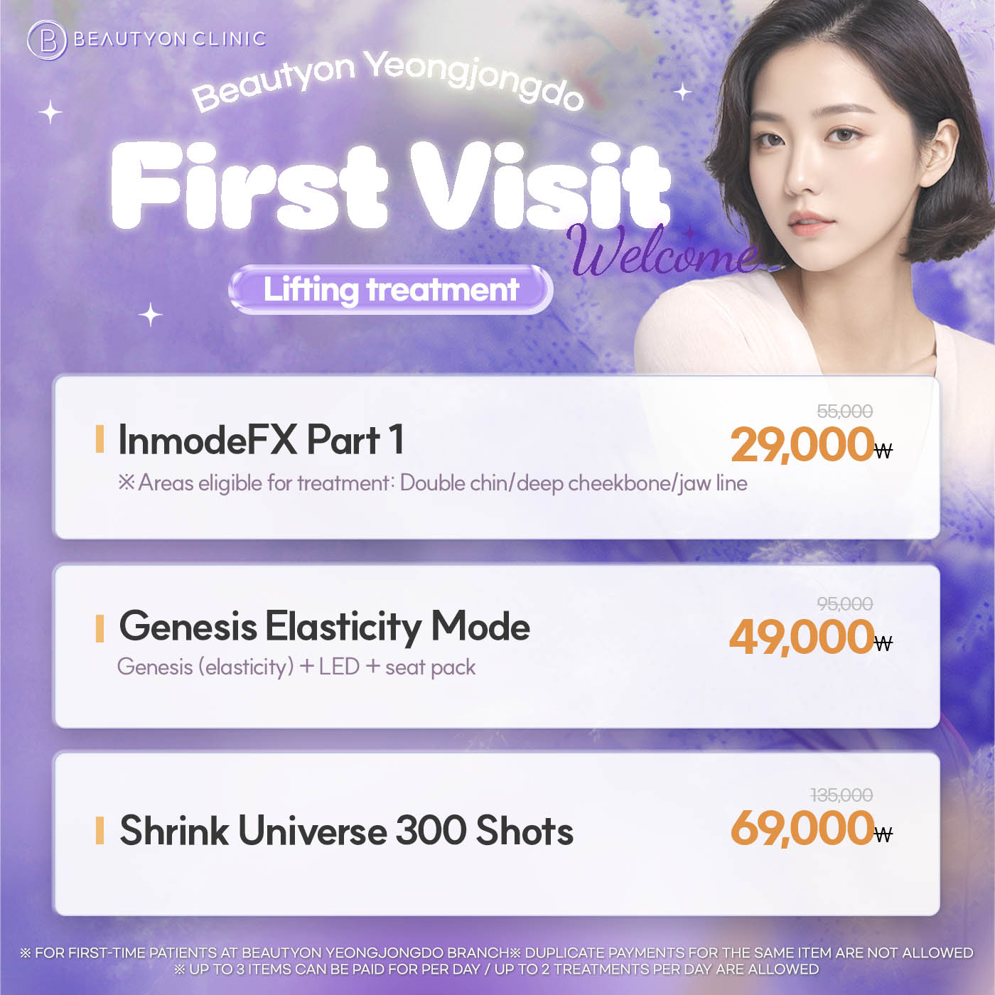 팝업이미지
