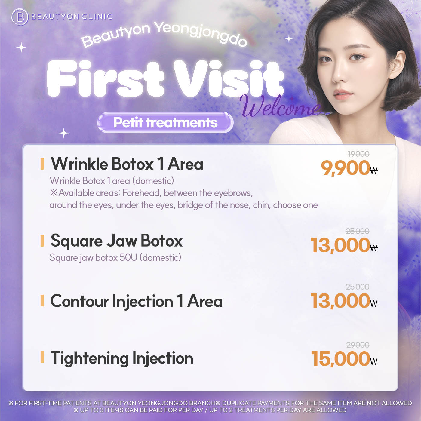팝업이미지