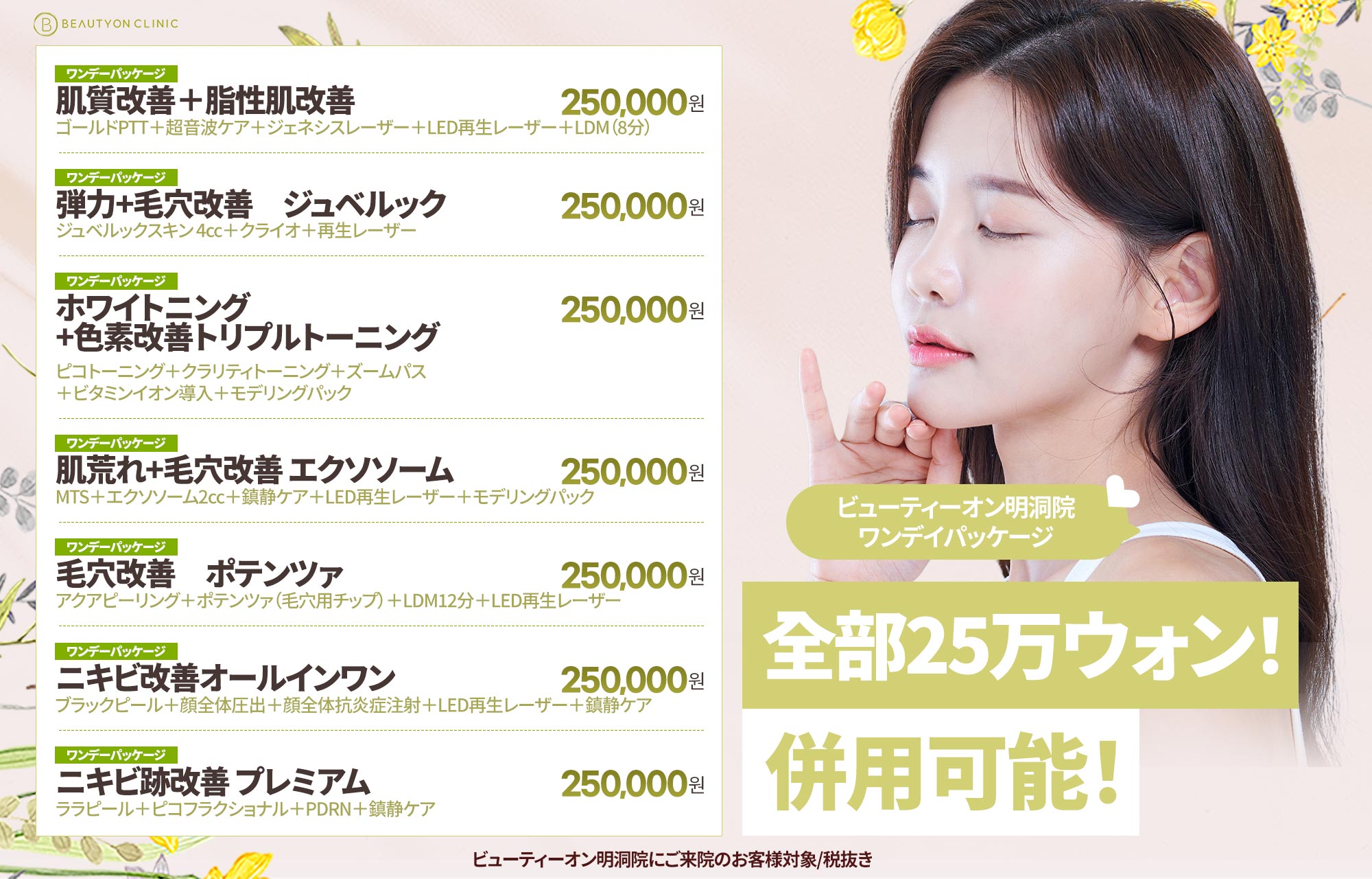 팝업이미지