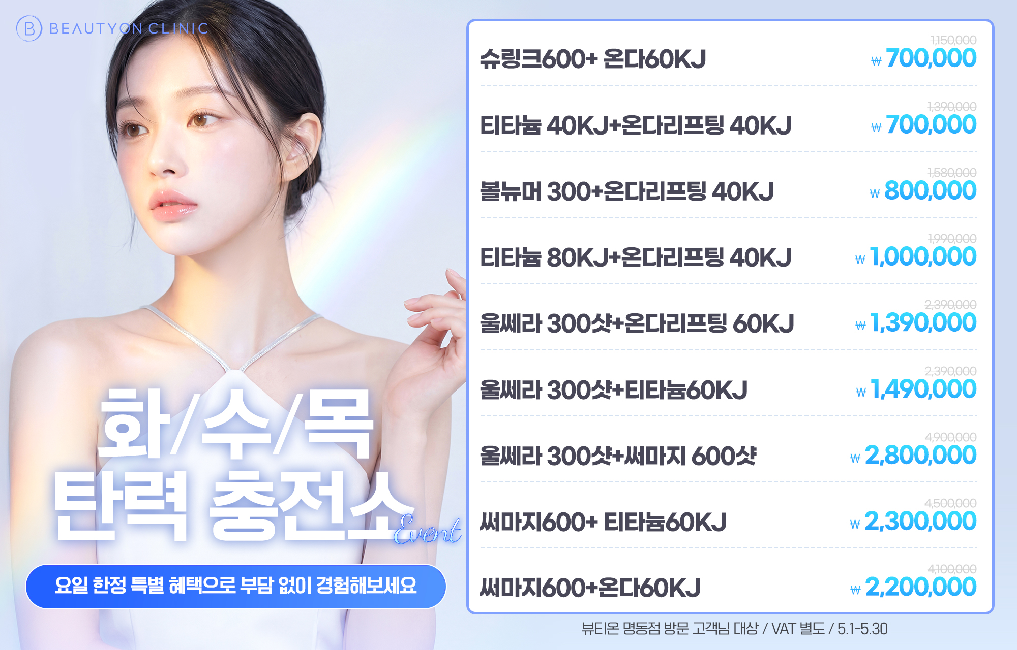 팝업이미지