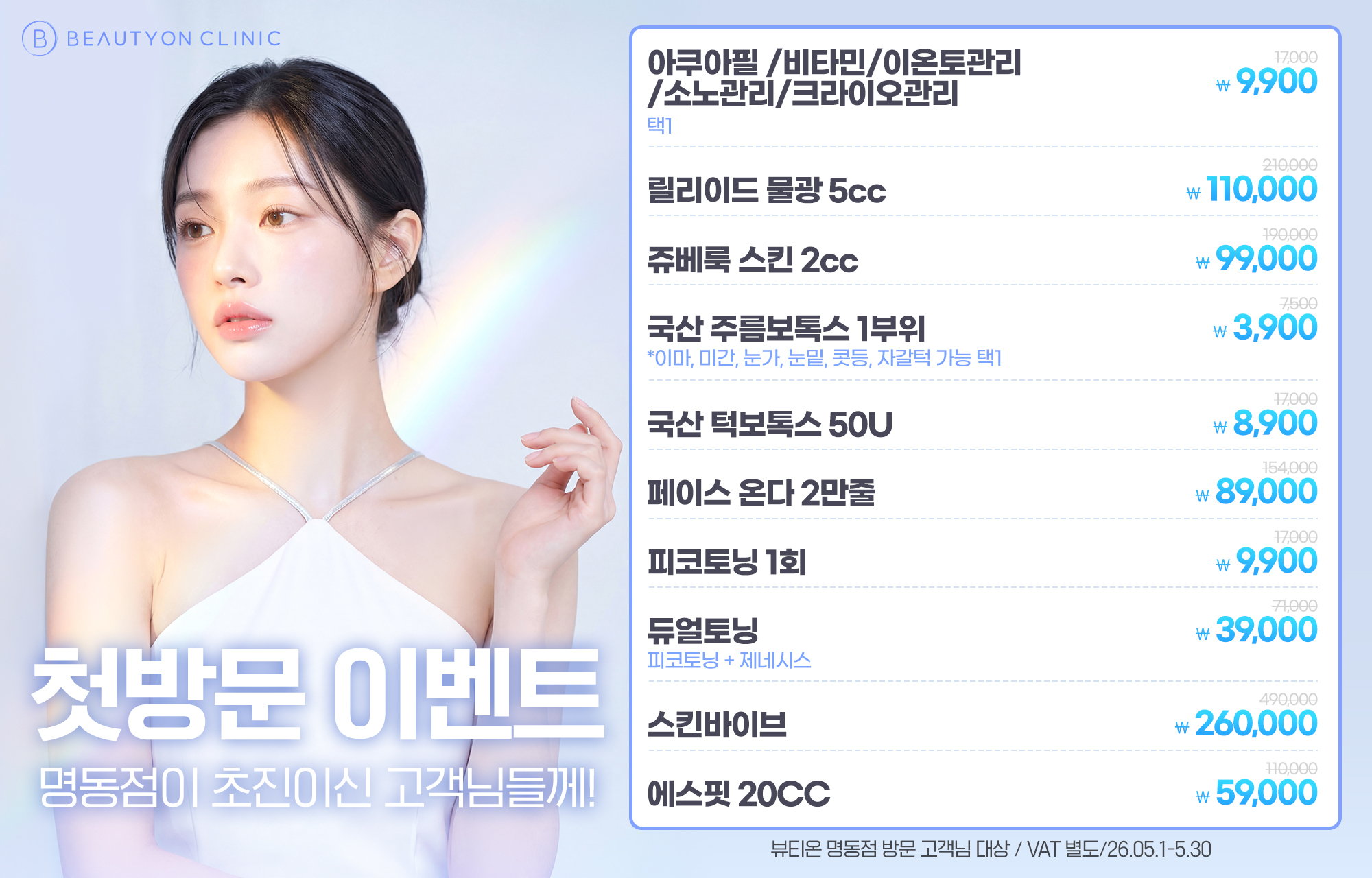 팝업이미지