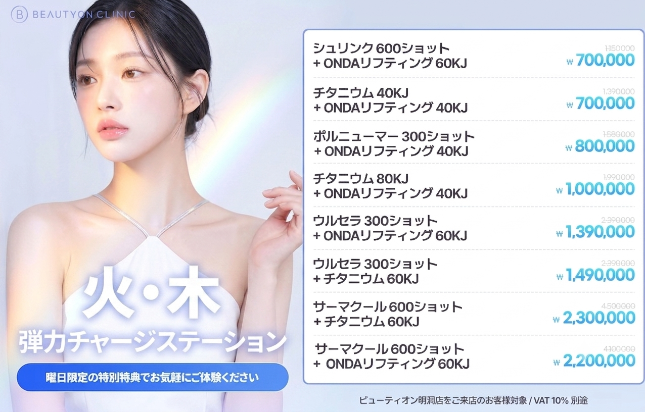 팝업이미지