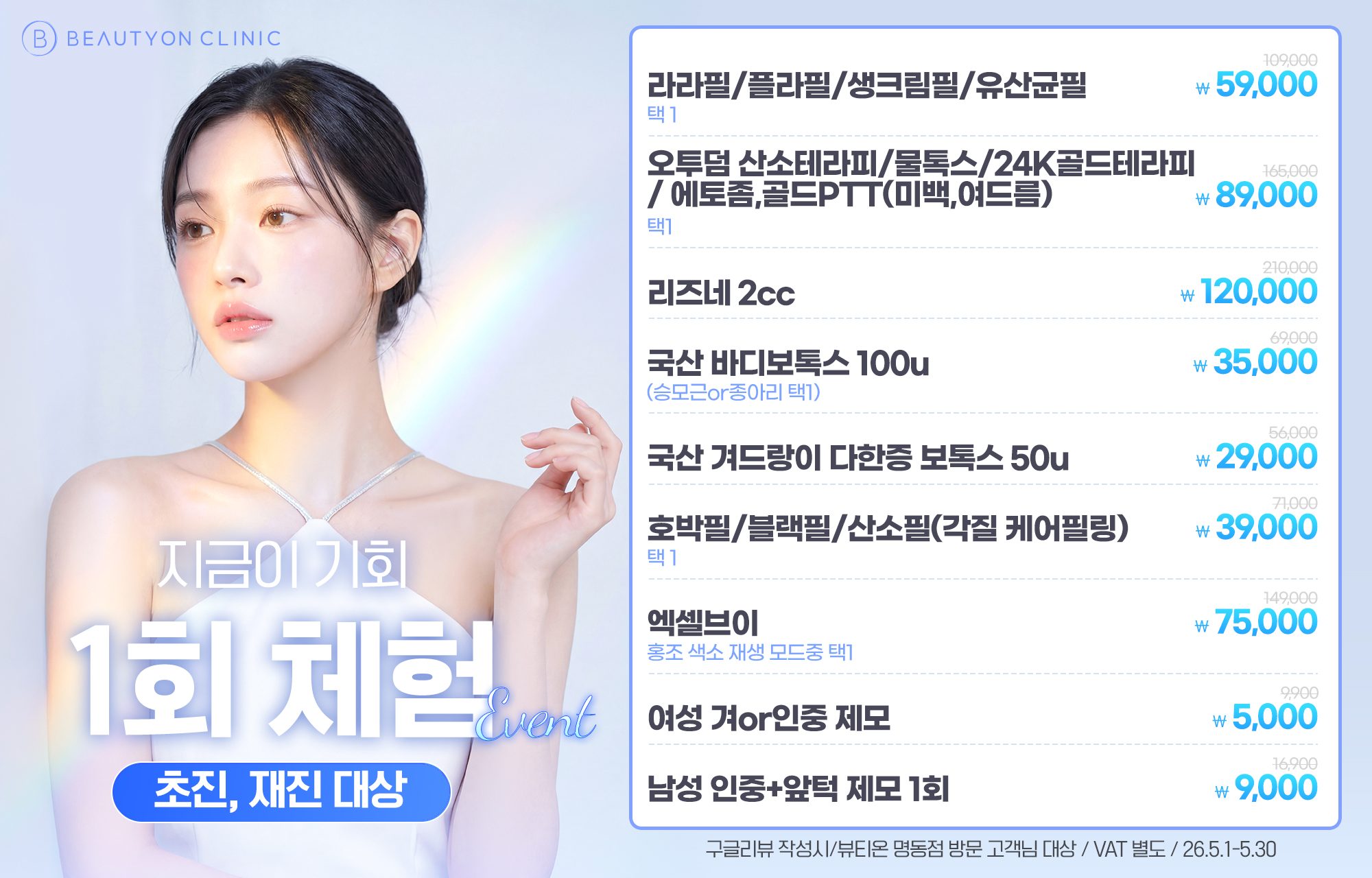 팝업이미지