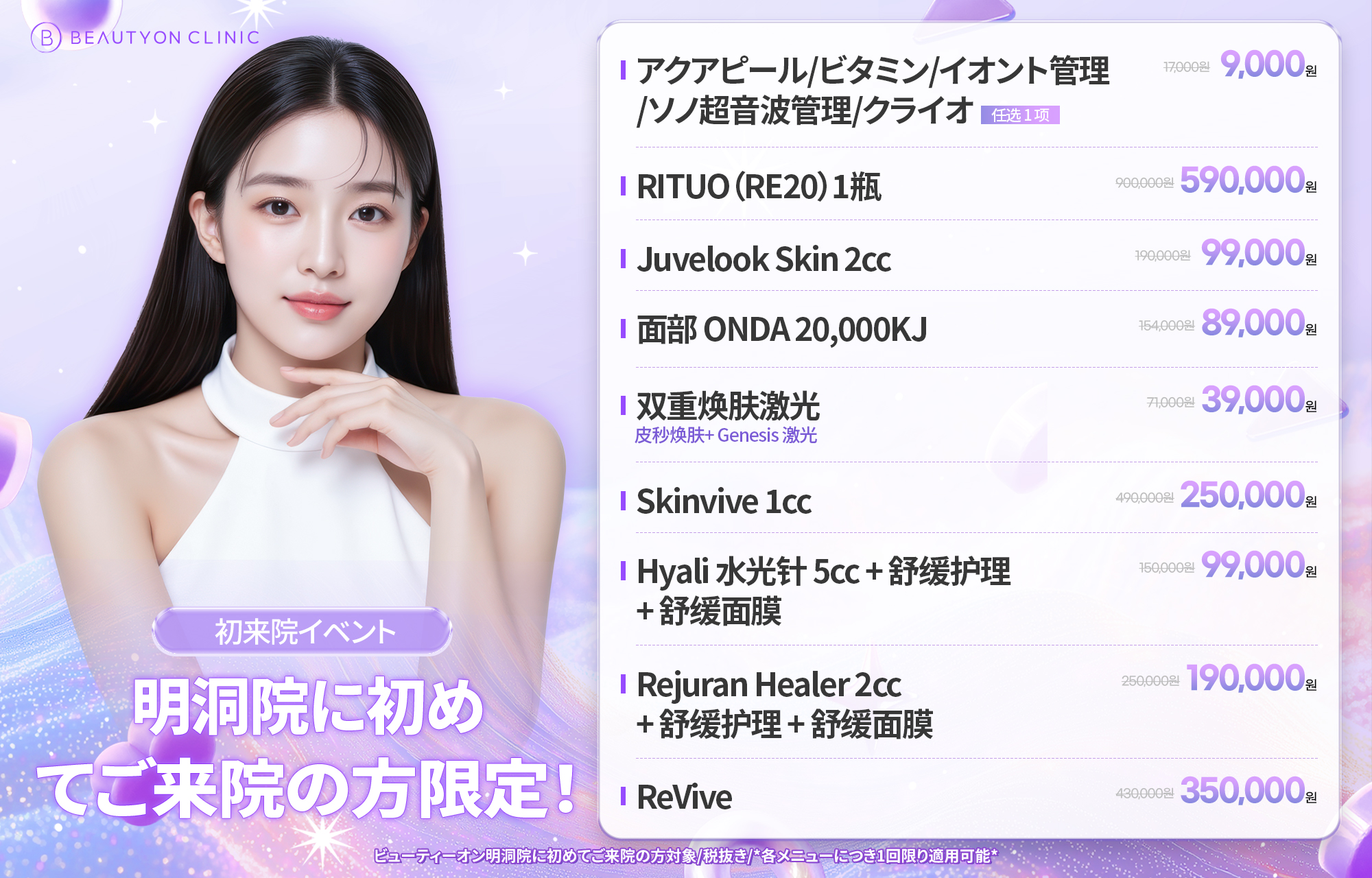 팝업이미지