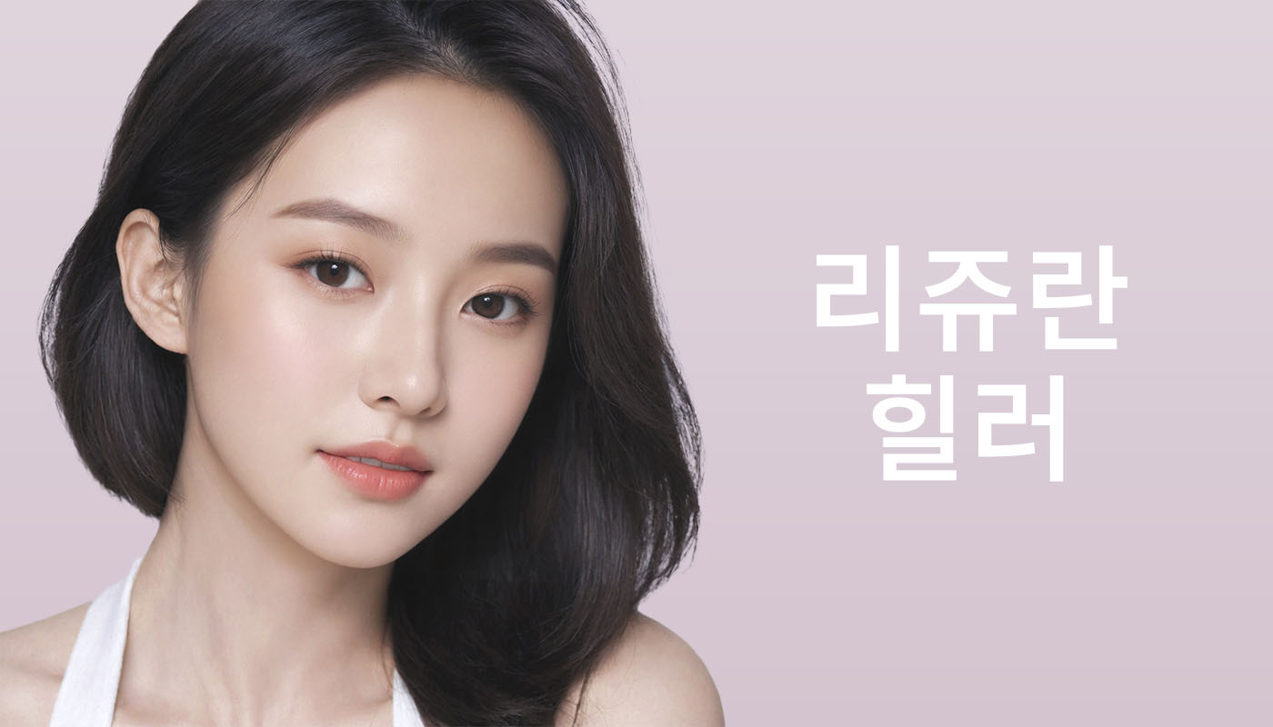 베스트 이미지