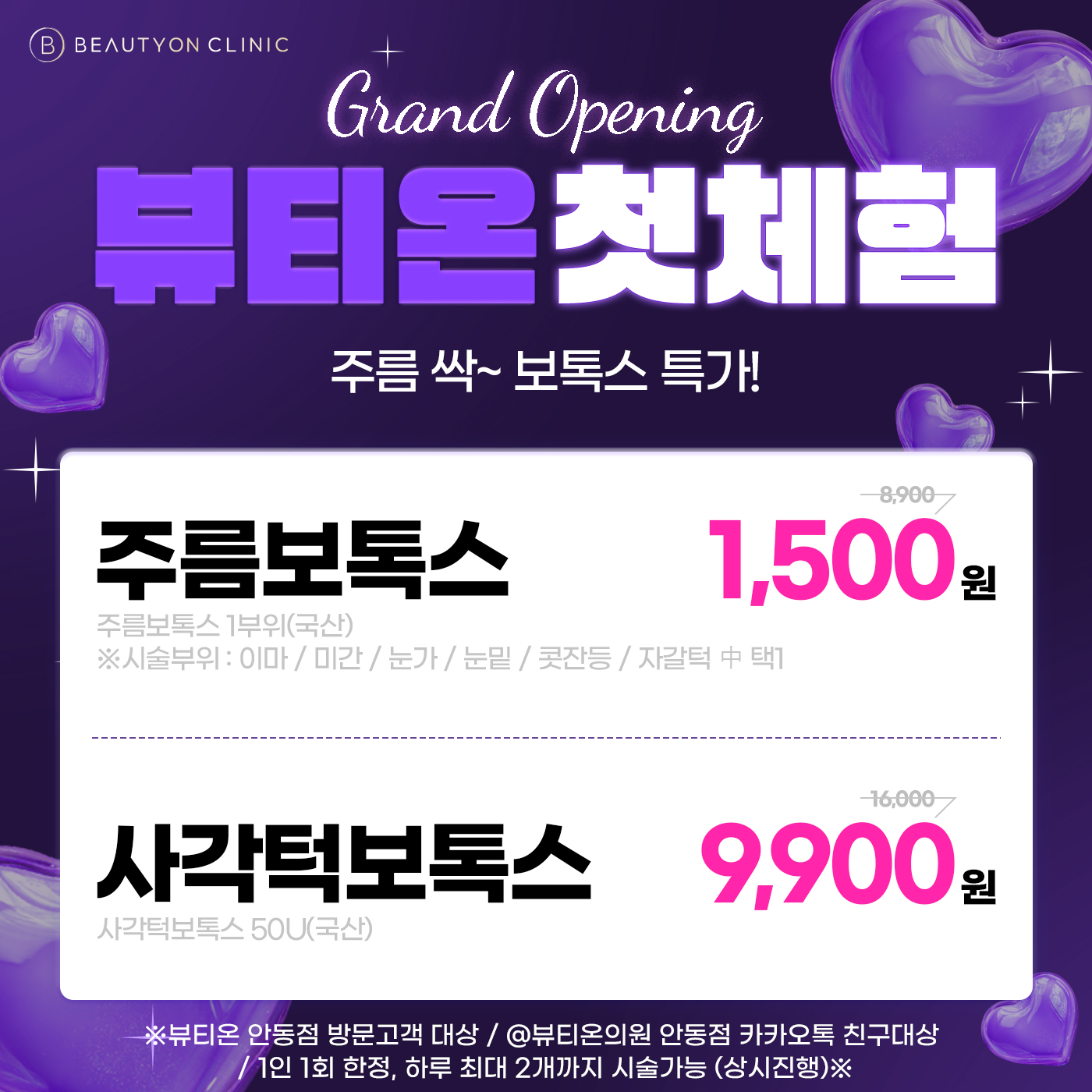 팝업이미지