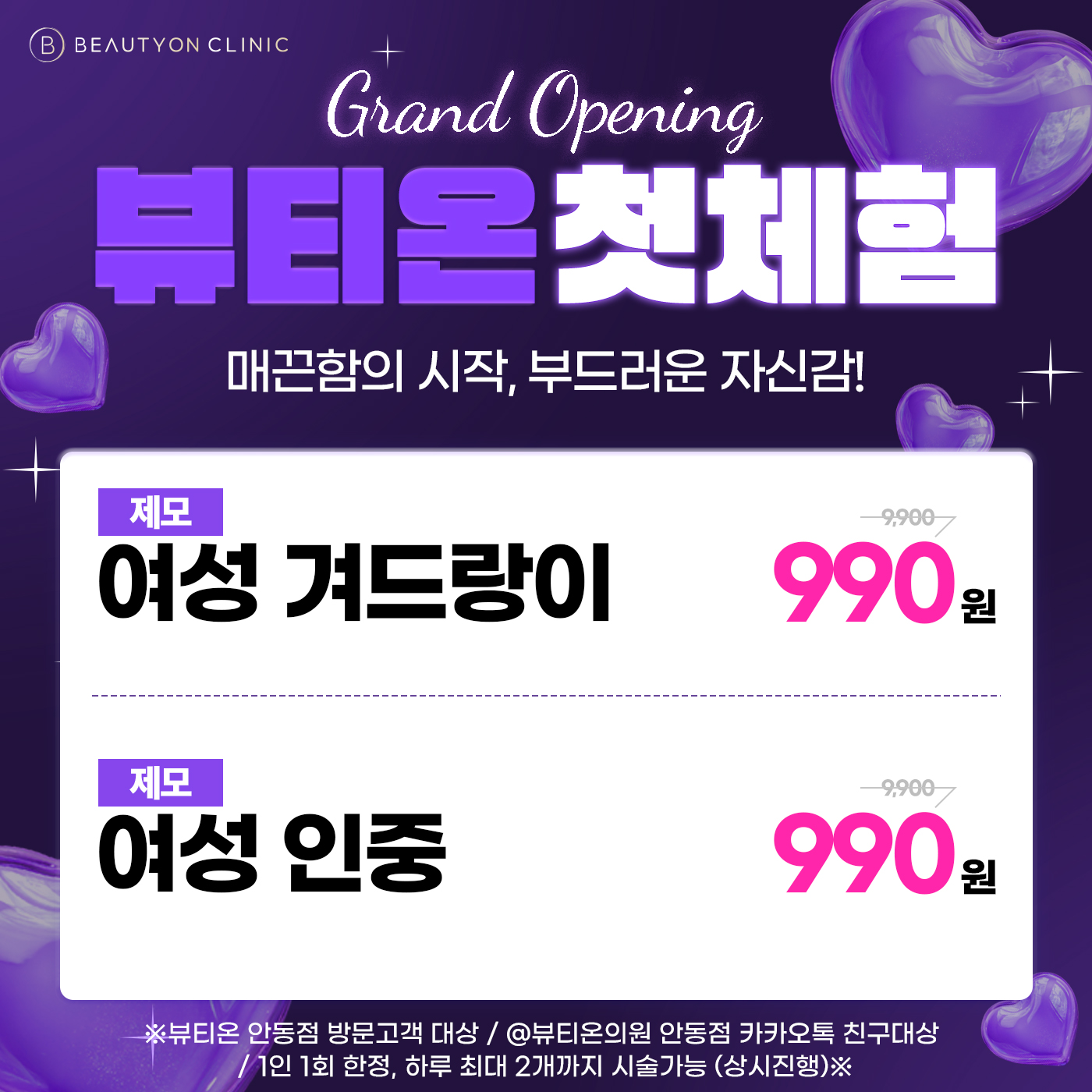 팝업이미지