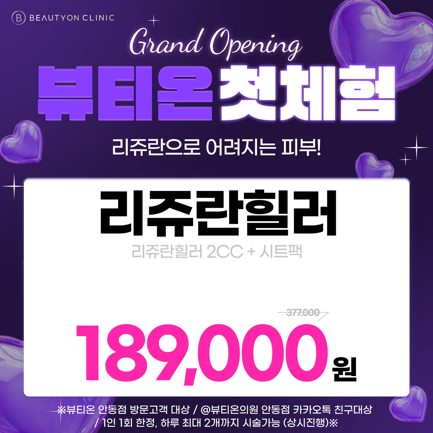 팝업이미지