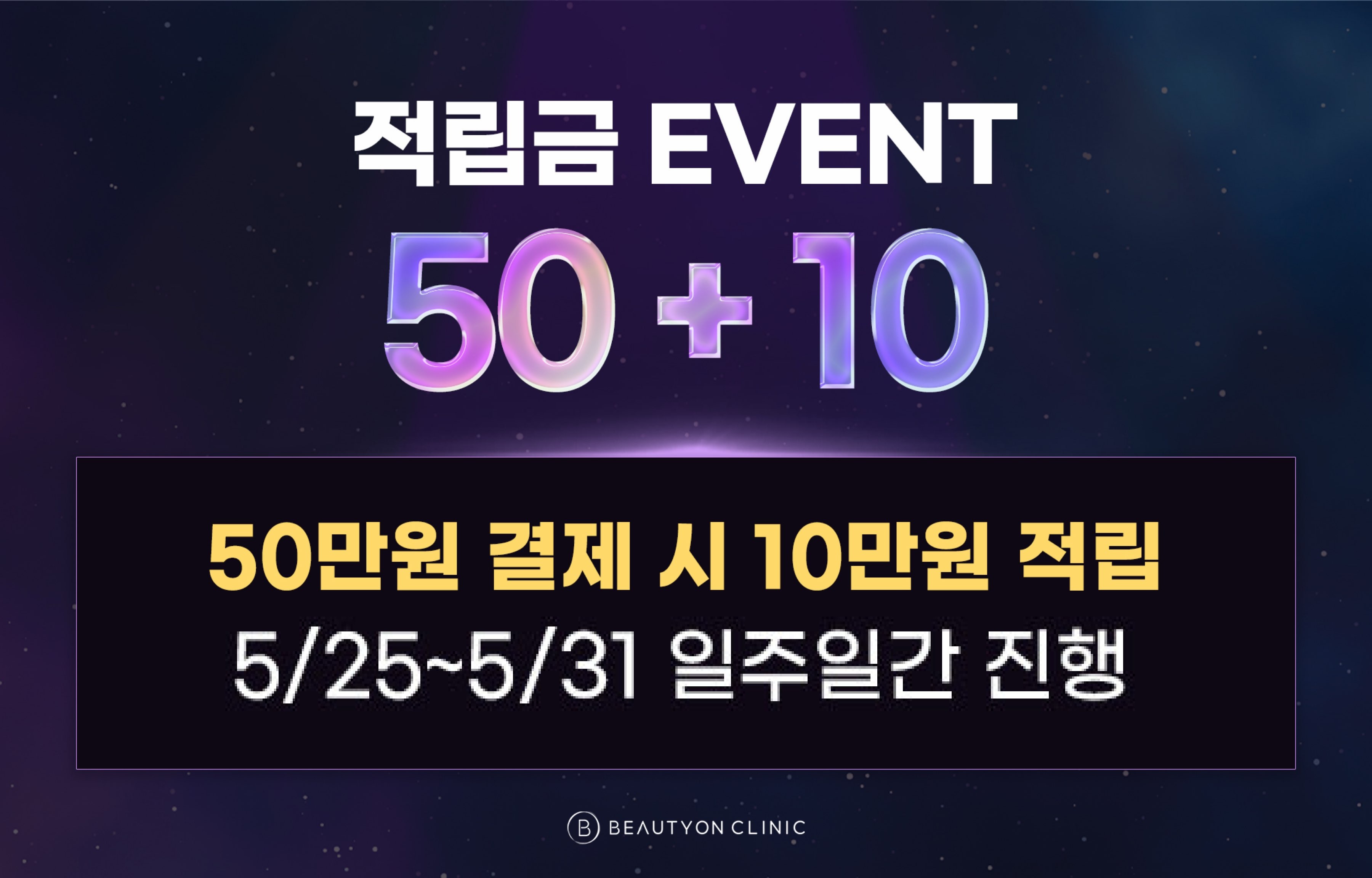 팝업이미지