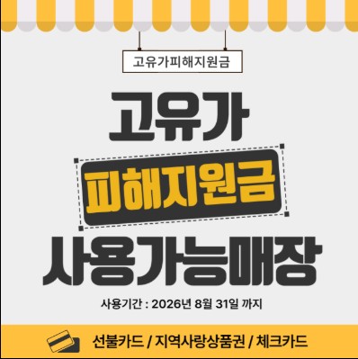 일반팝업이미지