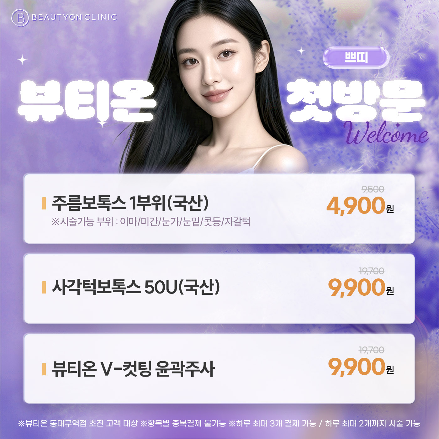 팝업이미지