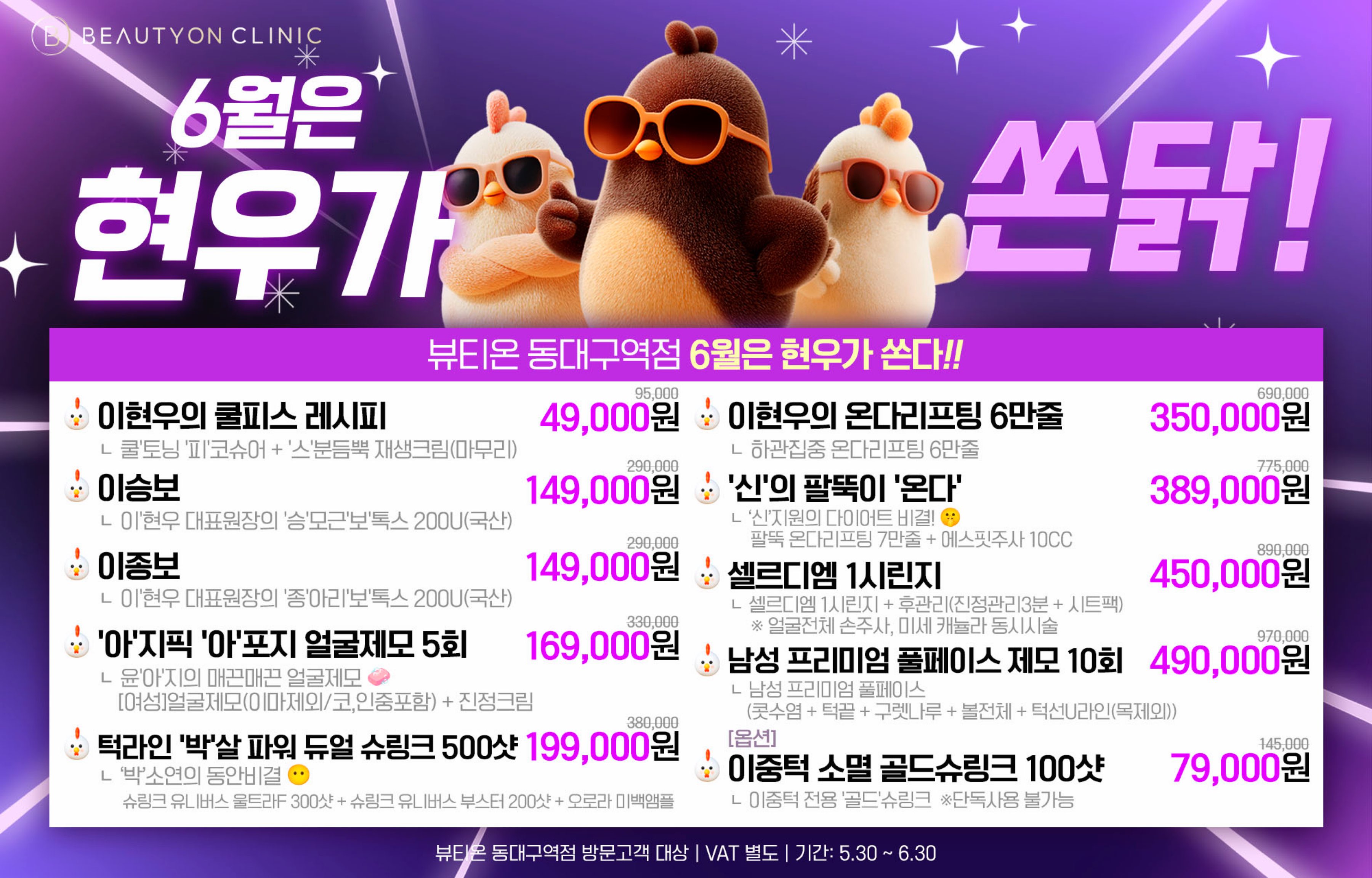 팝업이미지