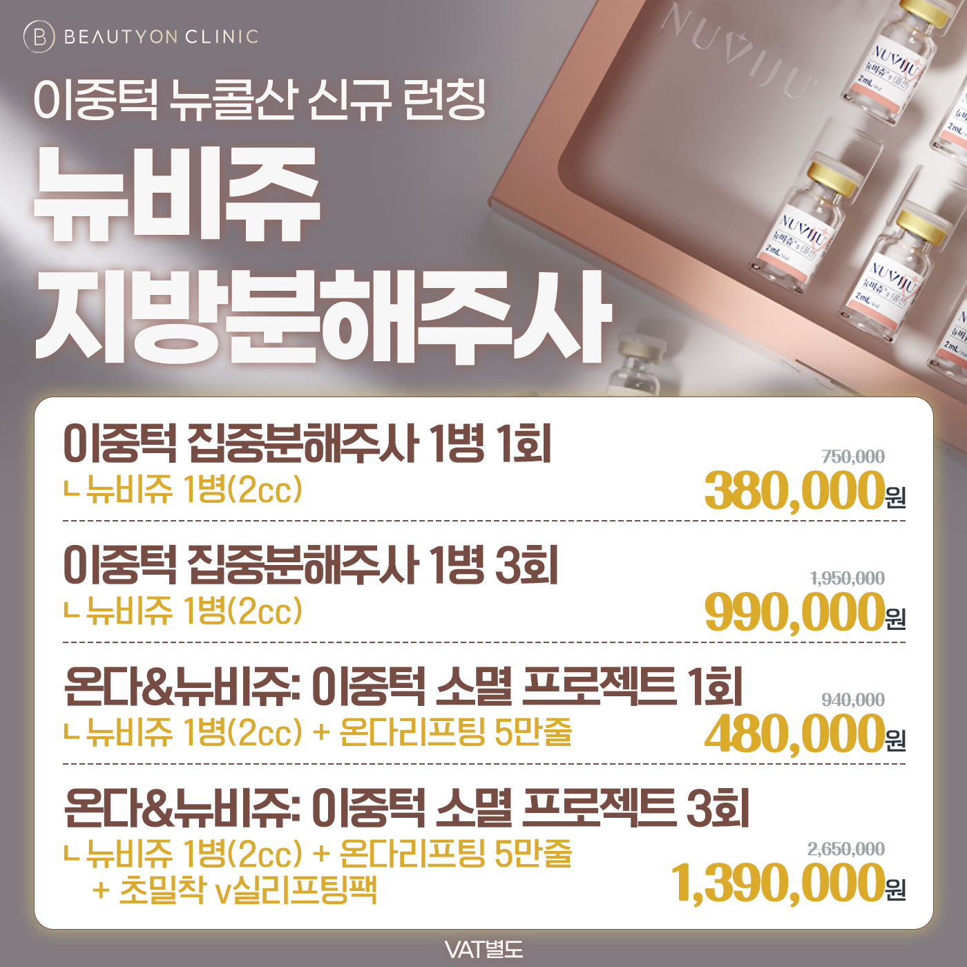 팝업이미지