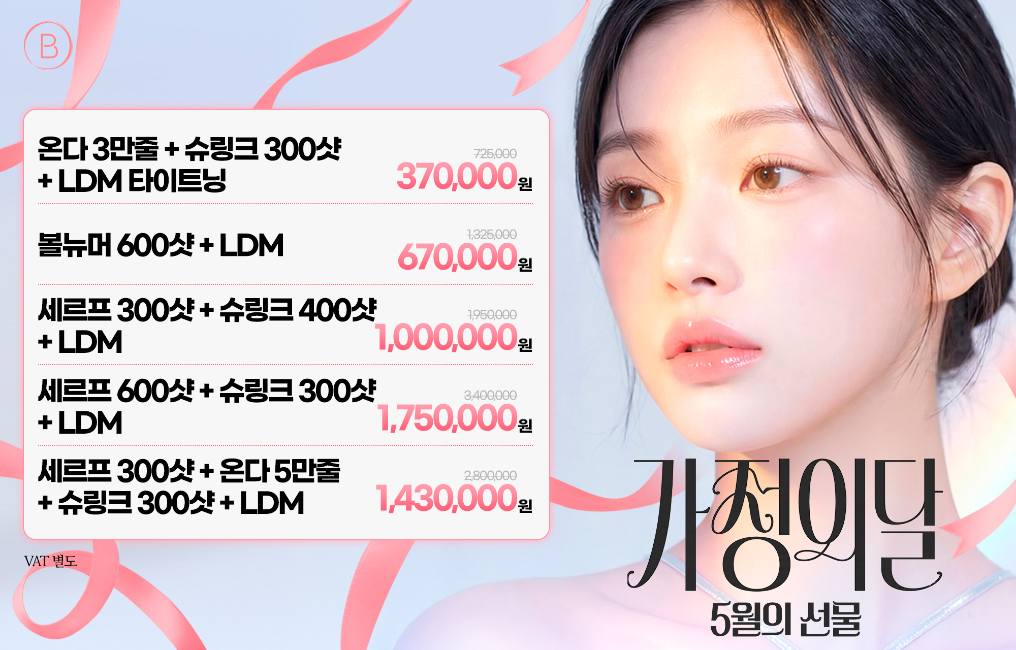 팝업이미지