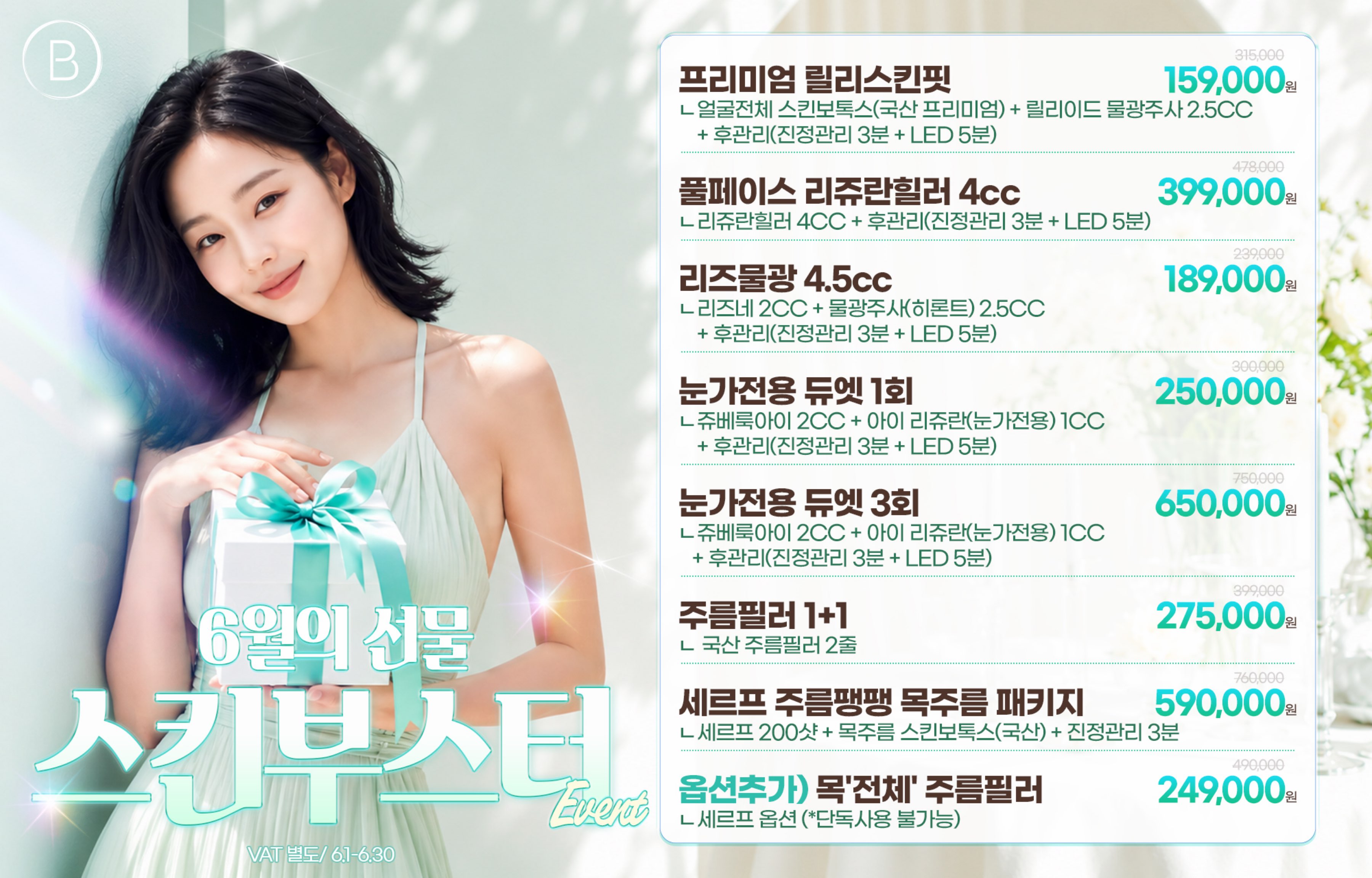 팝업이미지
