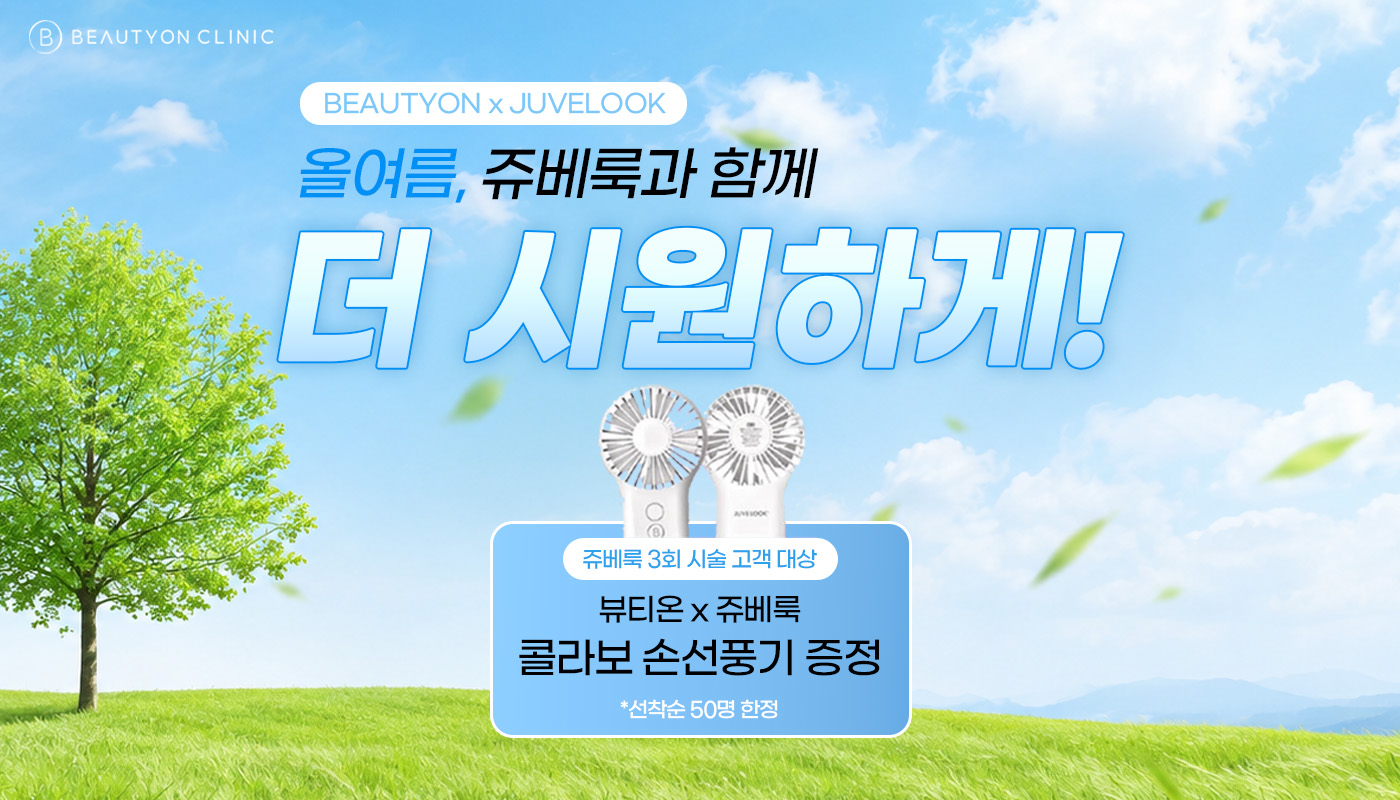 팝업이미지