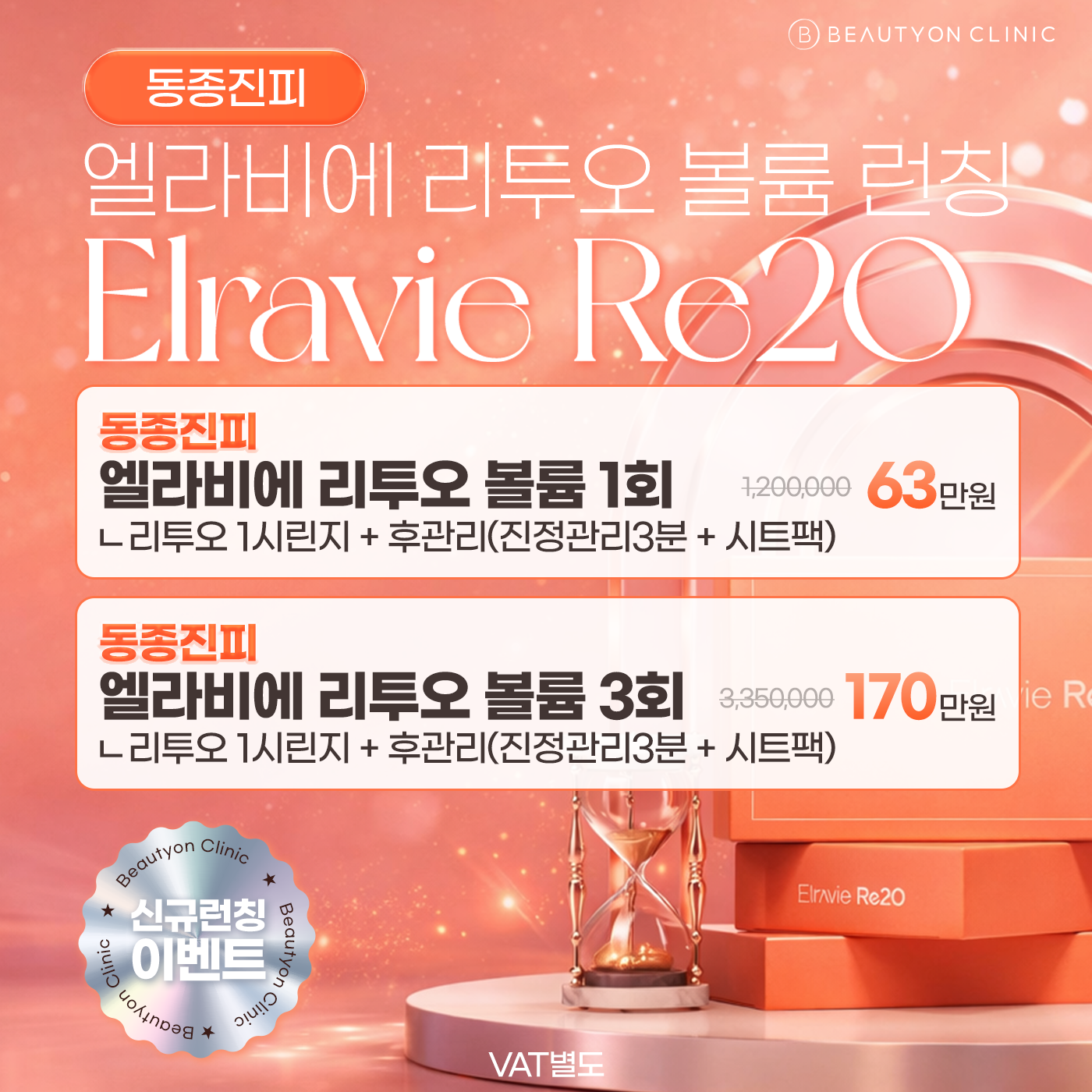 팝업이미지
