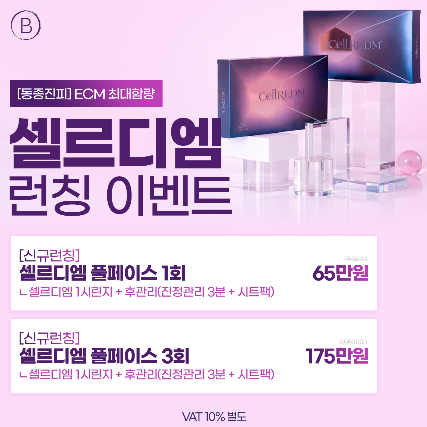 팝업이미지