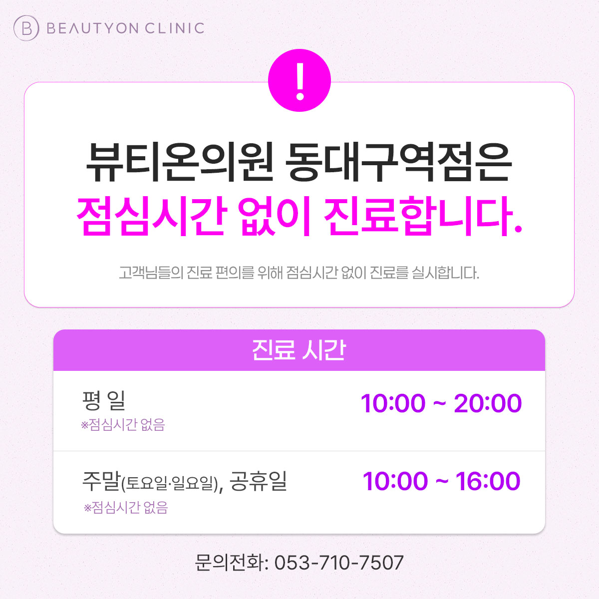 일반팝업이미지