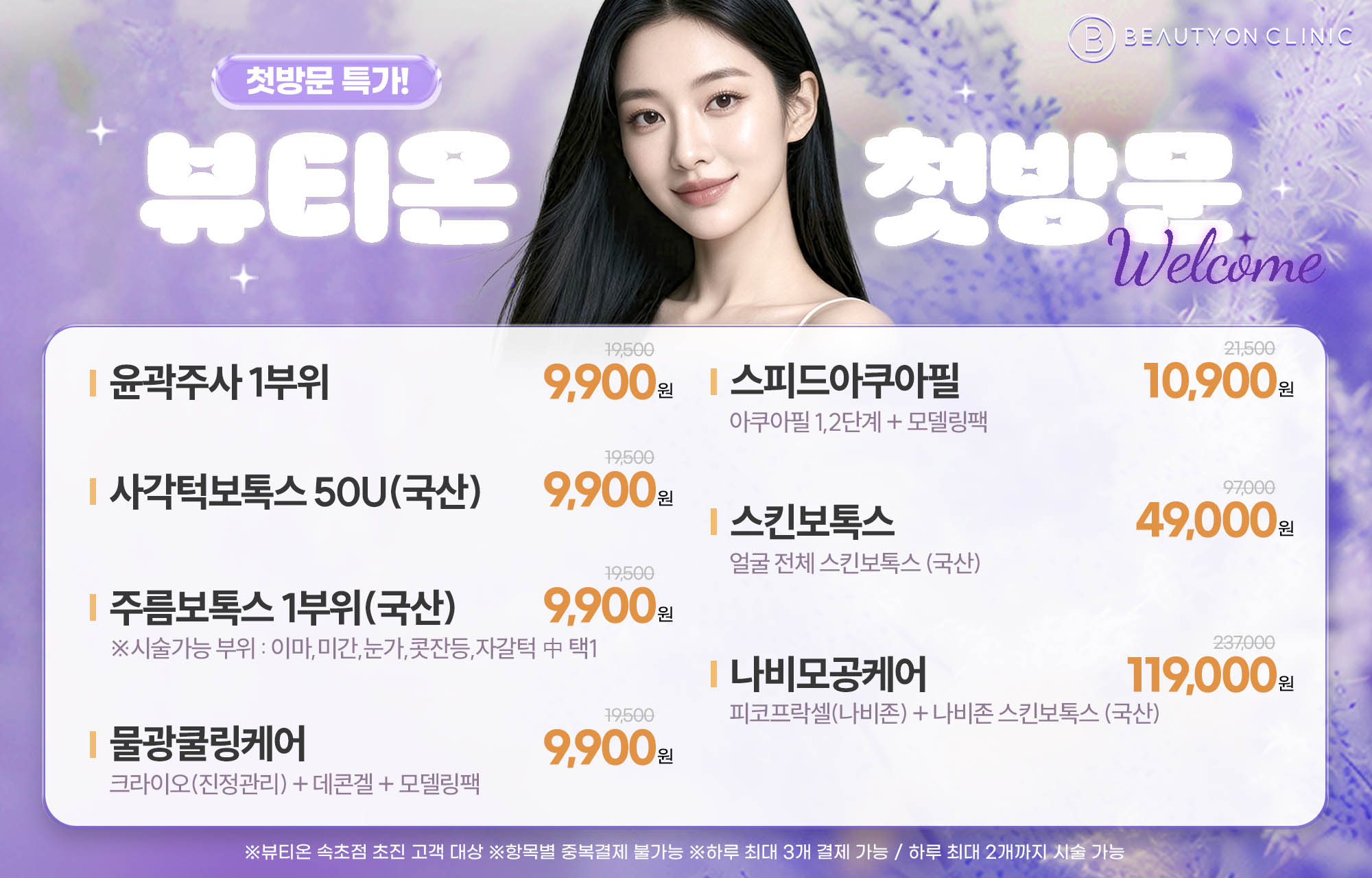 팝업이미지