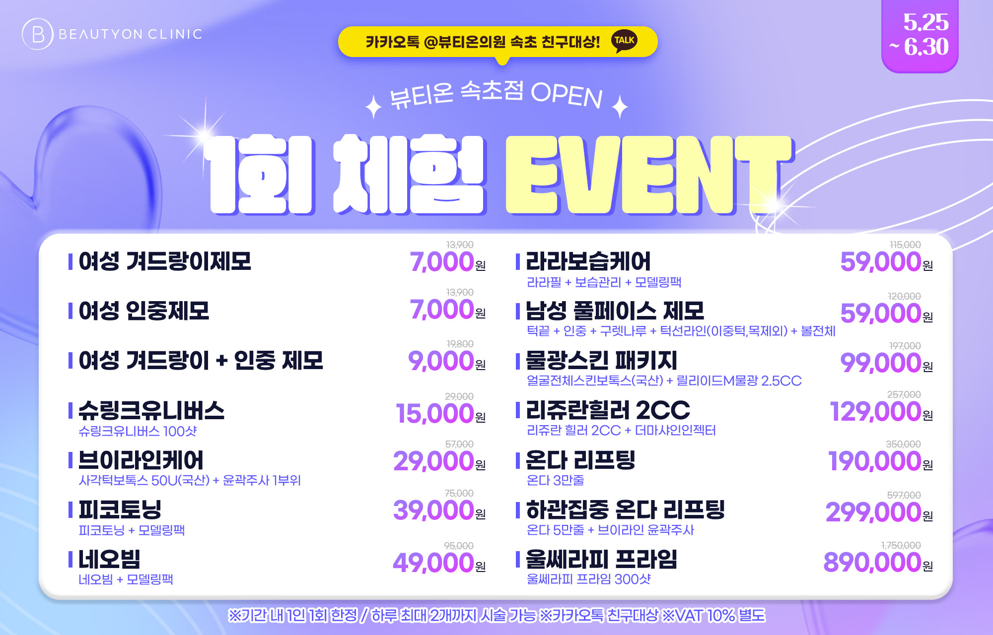 팝업이미지