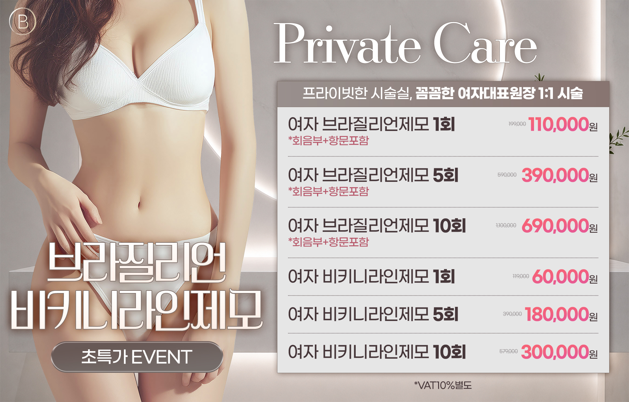 팝업이미지