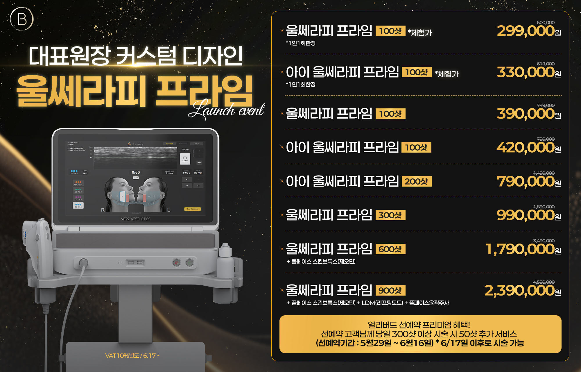 팝업이미지