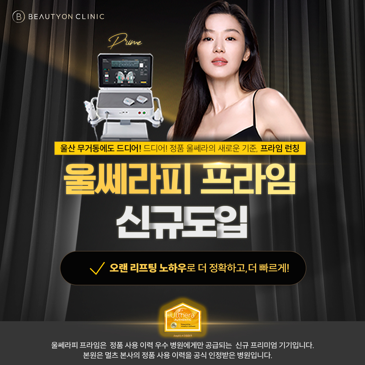 일반팝업이미지