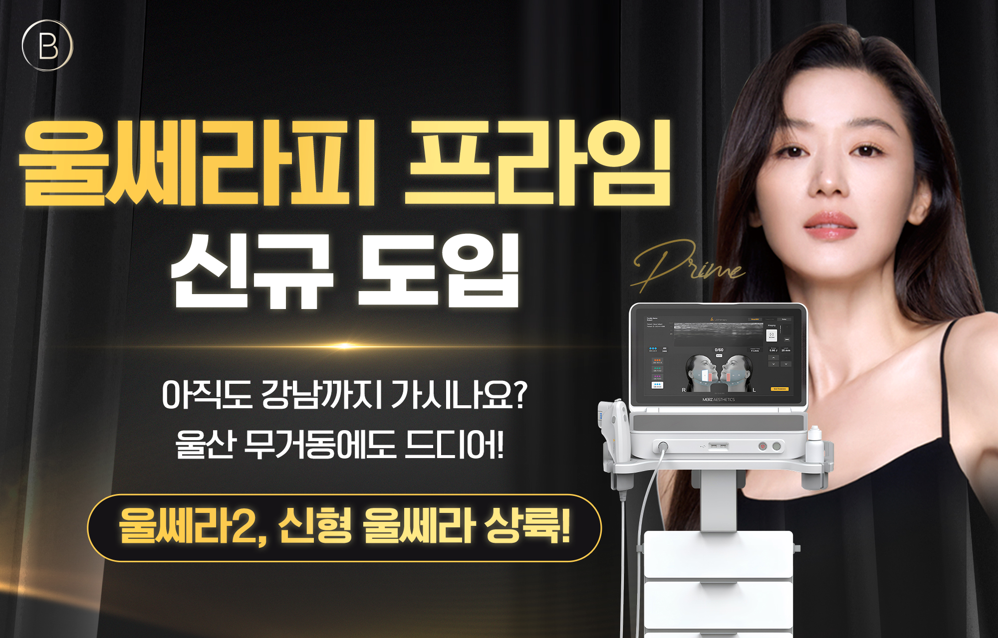 팝업이미지