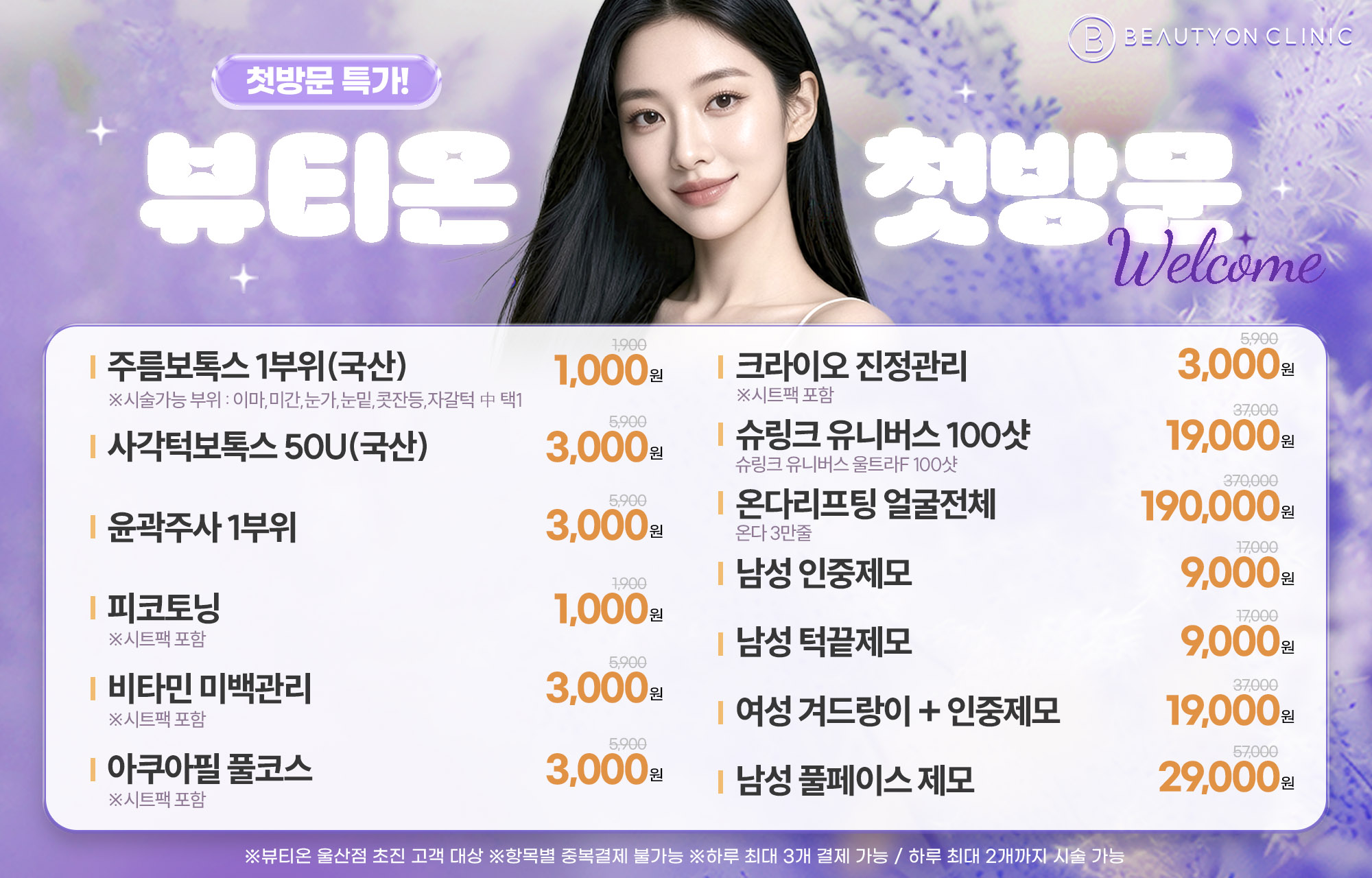 팝업이미지