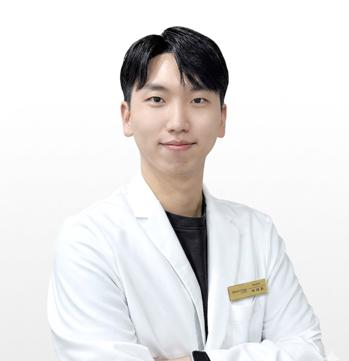 뷰티온의원 화성향남점 대표원장 박태원