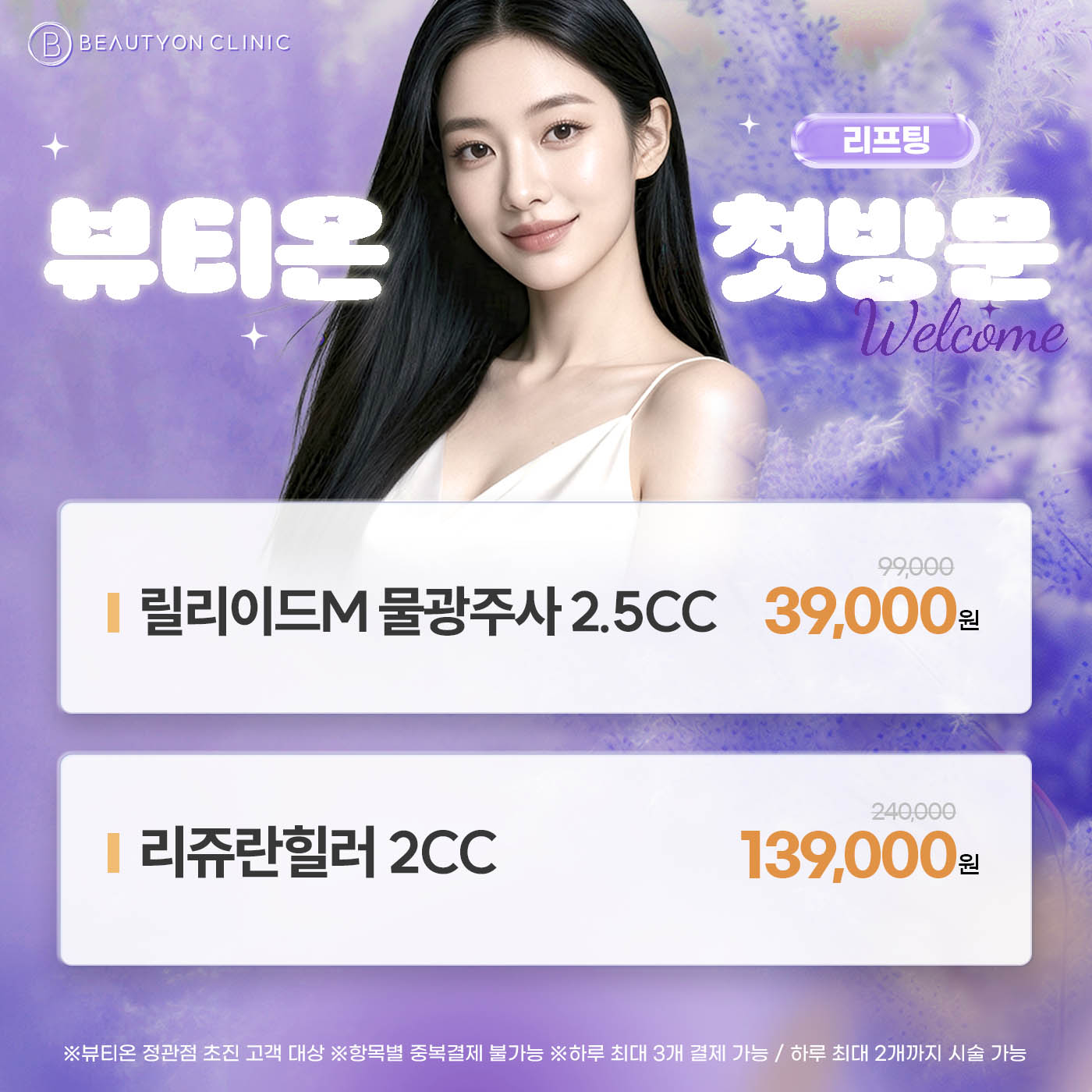 팝업이미지